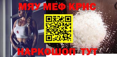 Альфа ПВП Бугуруслан