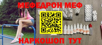 Альфа ПВП Бугуруслан