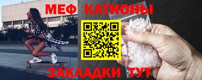 mdpv Будённовск