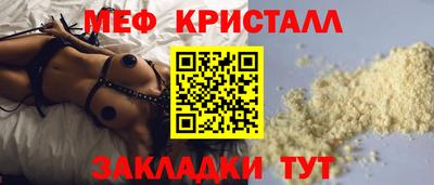 ALPHA-PVP Бузулук