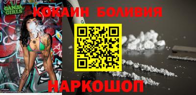 ALPHA-PVP Бузулук