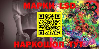 ALPHA-PVP Бузулук