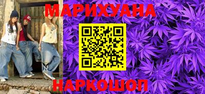 mdpv Будённовск