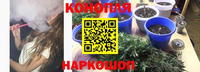 ALPHA-PVP Бузулук