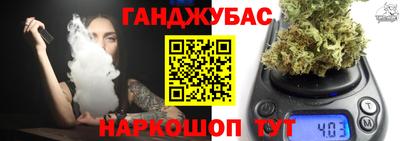 ALPHA-PVP Бузулук
