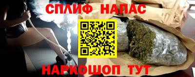 Альфа ПВП Бугуруслан