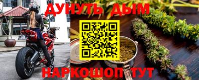 ALPHA-PVP Бузулук