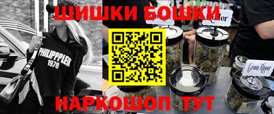 mdpv Будённовск