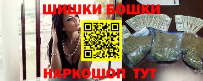 Альфа ПВП Бугуруслан