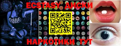mdpv Будённовск
