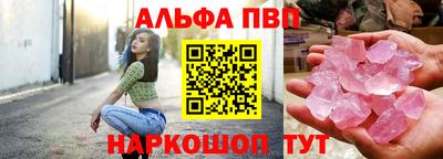 mdpv Будённовск