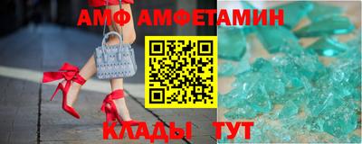 Альфа ПВП Бугуруслан