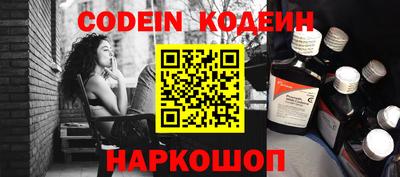 mdpv Будённовск