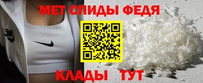 mdpv Будённовск
