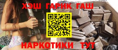 Альфа ПВП Бугуруслан