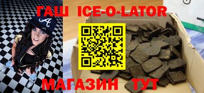 mdpv Будённовск