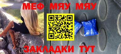 mdpv Будённовск