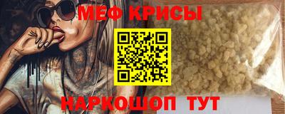 Альфа ПВП Бугуруслан