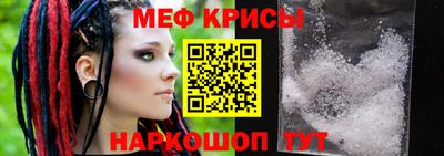 mdpv Будённовск