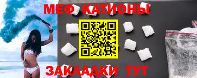 mdpv Будённовск